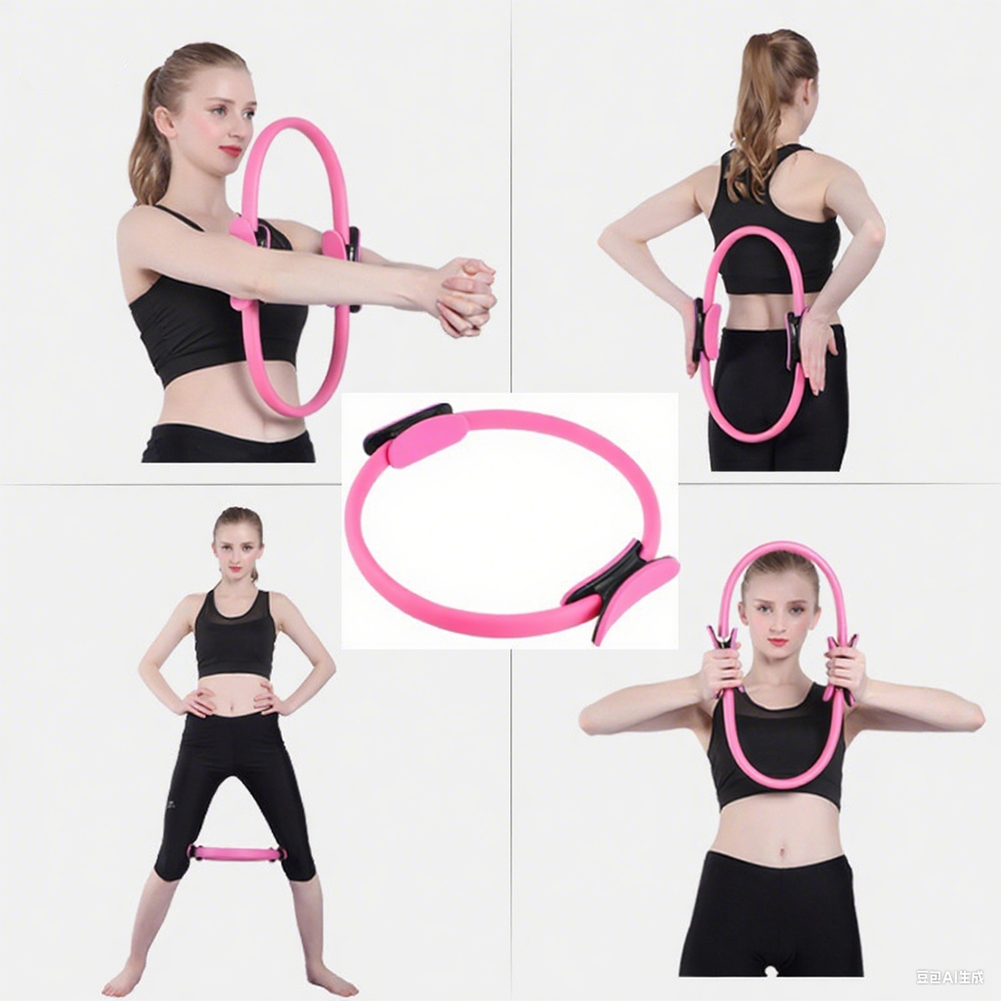 Sports Equipment Supplies - Pilates Ring Fitness Ring Portable Yoga