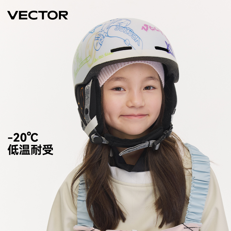 VECTOR Kids Children Ski Helme - Sports Equipment Vector review and price
