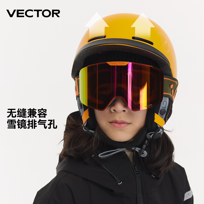 VECTOR Kids Children Ski Helme - Sports Equipment Vector review and price