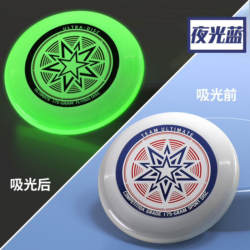 Nightlight Fluorescence Flying - Frisbee Ultimate Disc review and price