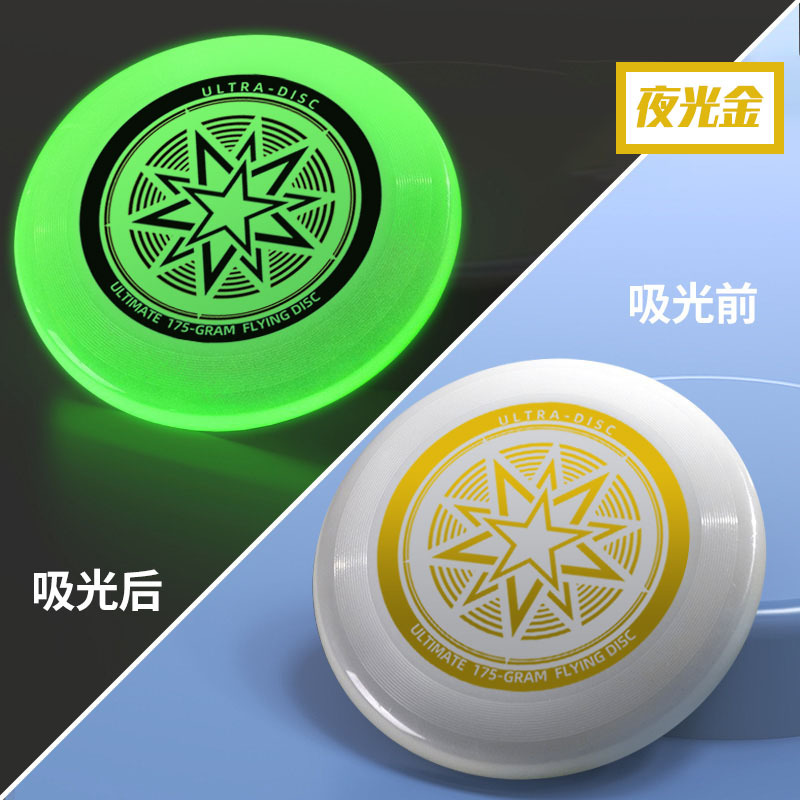 Nightlight Fluorescence Flying - Frisbee Ultimate Disc review and price