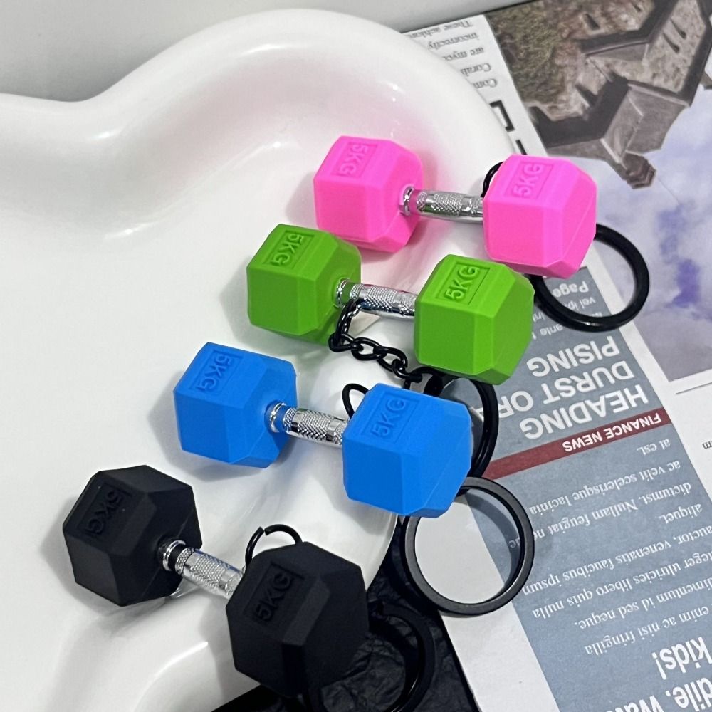 Fitness Equipment Dumbbell Key - Sports Equipment Supplies review and price