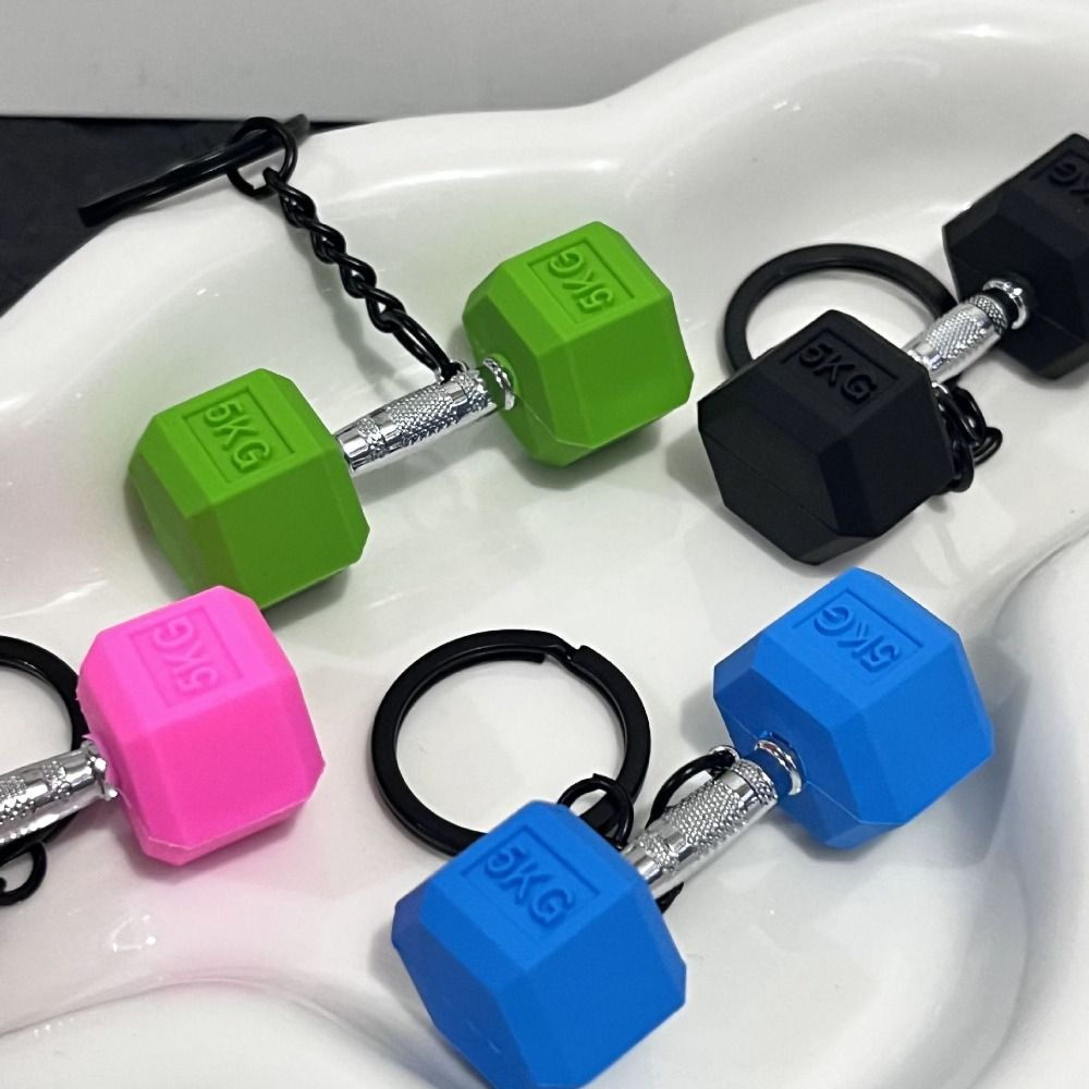 Fitness Equipment Dumbbell Key - Sports Equipment Supplies review and price
