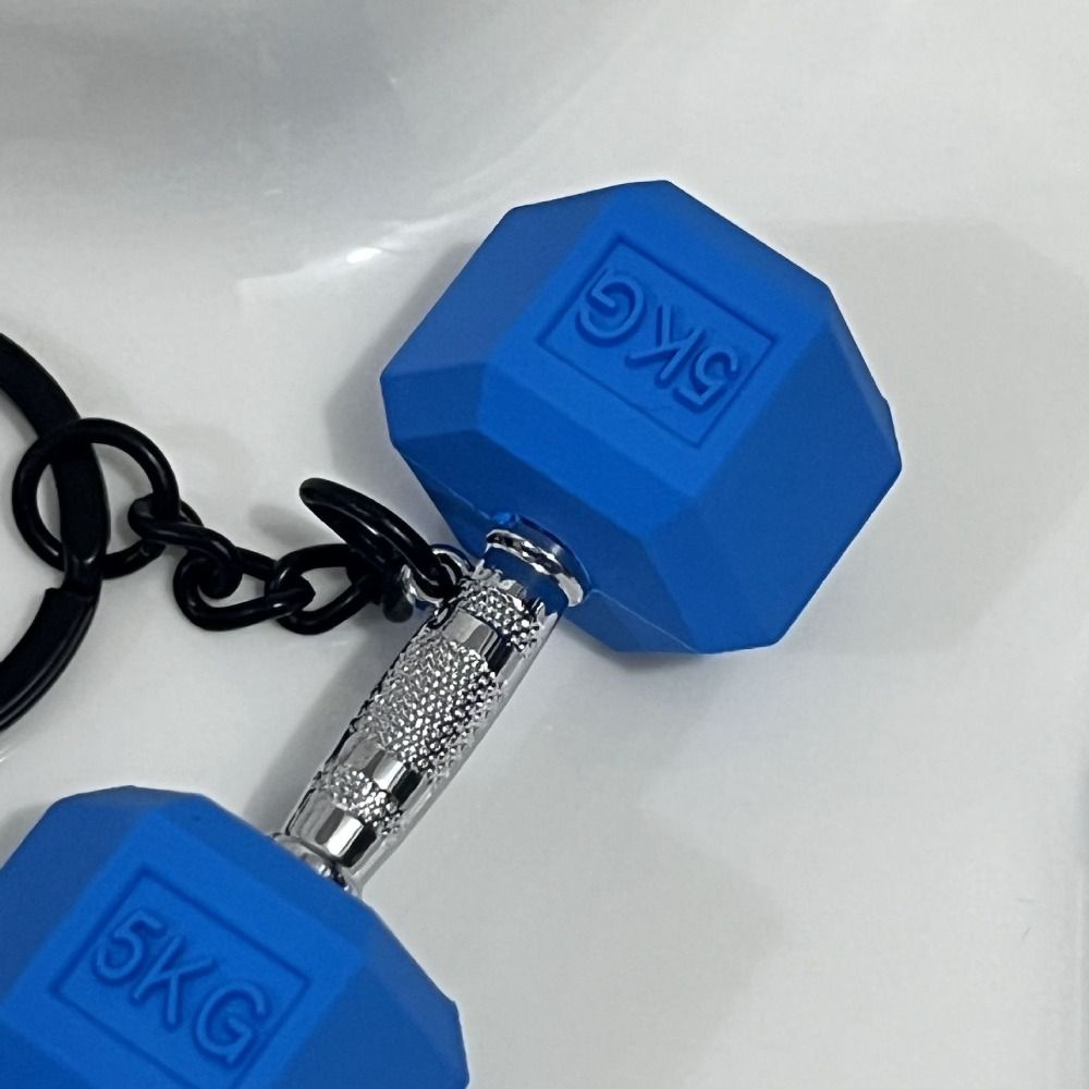 Fitness Equipment Dumbbell Key - Sports Equipment Supplies review and price