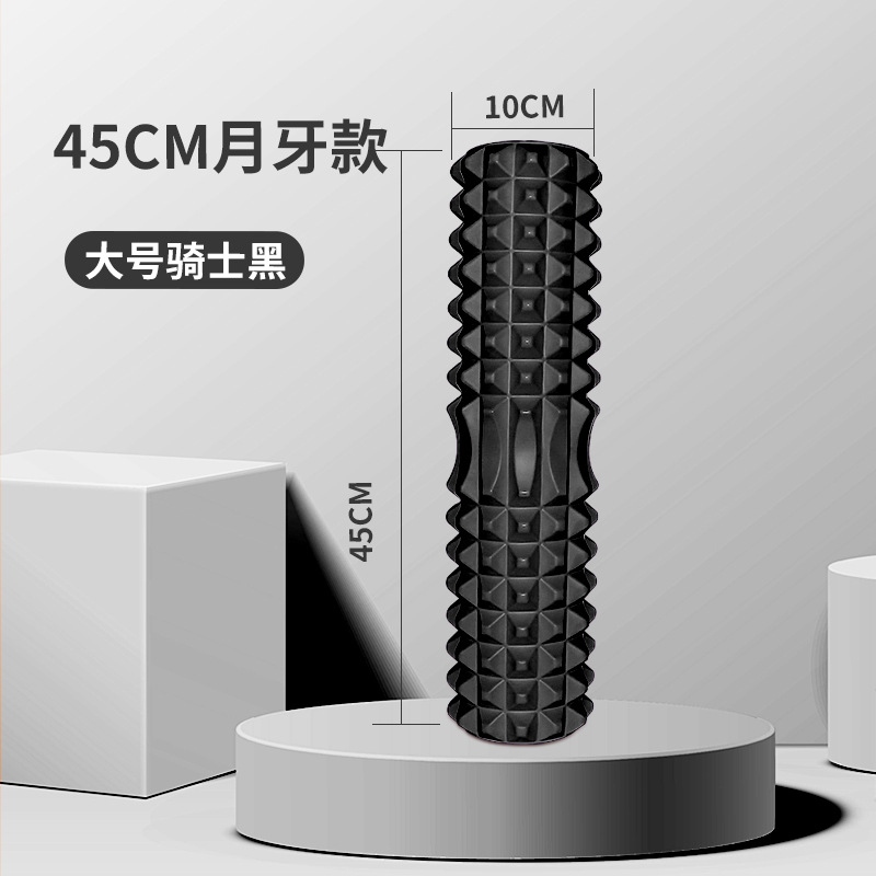 45Cm Yoga Foam Roller Muscle M - Sports Equipment Kit review and price