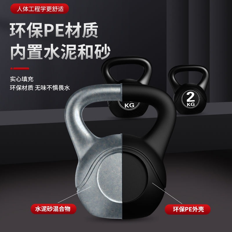 2026  Fitness Adjustable 8kg K - Sports Equipment Near Me review and price
