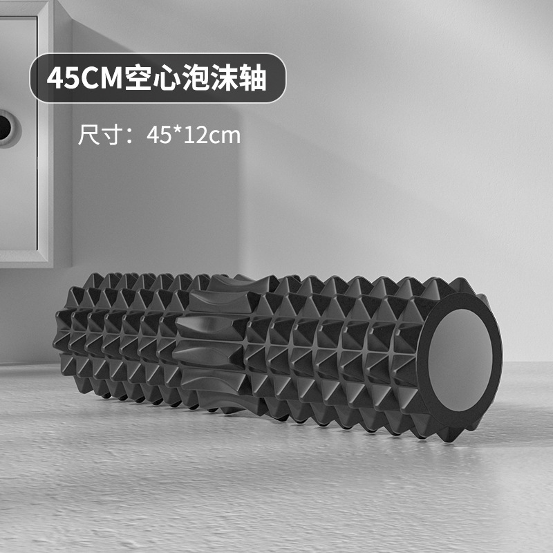 Hollow Foam Roller 45cm With Y - Sports Equipment Supplies review and price
